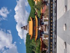 -六鼎山文化旅游区