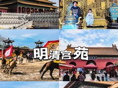 -横店影视城明清宫苑园区