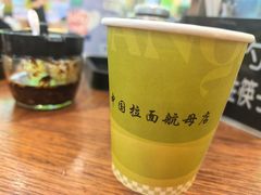 -丝路传奇·中国拉面航母店(北医三院店)