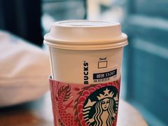 -星巴克(宁波老外滩店)