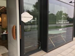 -La Porte de Paris 巴黎之门法式甜品