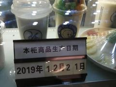 店内环境-北京清河万象汇