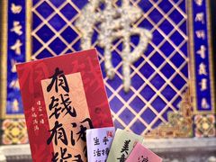 -罗汉寺