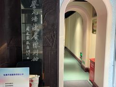 -上海蔡元培故居陈列馆