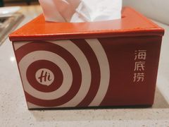-海底捞火锅(天一广场亚细亚店)
