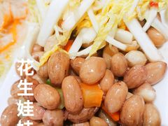 -思泊湖牛肉面(振兴路店)