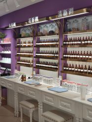 -觅香调香室(南锣鼓巷店)