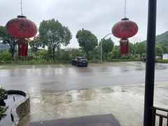 -呼吸森林·生态农庄农家乐私房菜