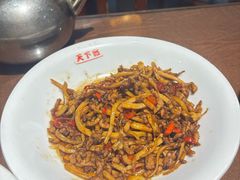 -天下客饭店(中山路店)