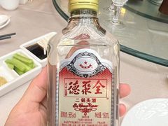 -全聚德(前门店)