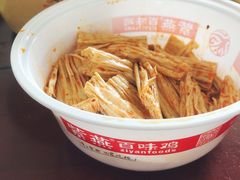 -紫燕百味鸡(广埠屯店)