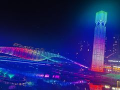-映月湖中央公园