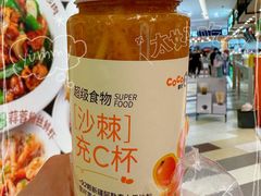 -杭州西湖银泰百货