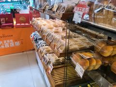 -喜莲娜动物奶油生日蛋糕(黄村店)