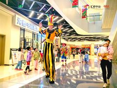 -汇邦中心ICON MALL