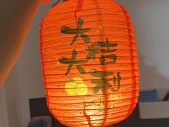 -伊北味·清真青海拉面村(延安路店)