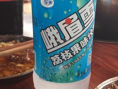 -牛华八婆麻辣烫(起源店)