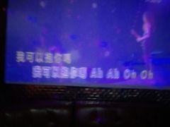 -唱吧麦颂KTV(东胜港悦广场店)