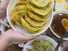 牛肉锅贴-草桥清真牛肉锅贴扁食店