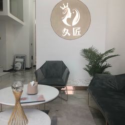 -久匠半永久纹眉