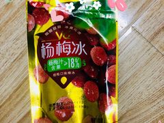 -全家便利店(江湾镇站店)