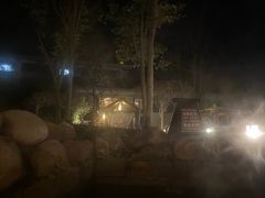 -国御温泉度假小镇