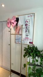 -奕美功能性体态调整·塑型·产后恢复(永利国际店)