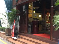 门面-怡品川宇火锅(宝立方店)
