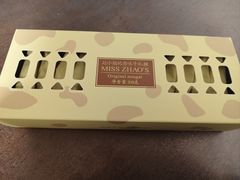 -赵小姐的店(鼓浪屿三友店)