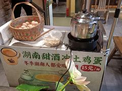 -农耕记·湖南土菜(科技园店)