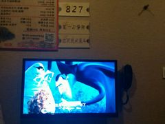 -苏沐堂全息足浴·SPA·按摩(万科美好广场店)