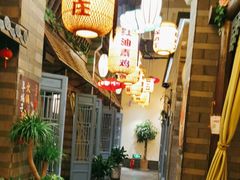 -永安水煮活鱼·仪征土菜院子