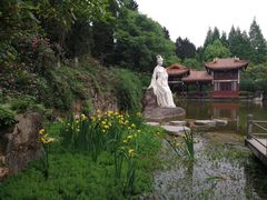 -富乐山