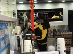 -古茗(苍南永新南路店)