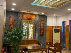 -庐州太太(鼓楼店)