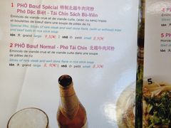 -Phở Bánh Cuốn 14