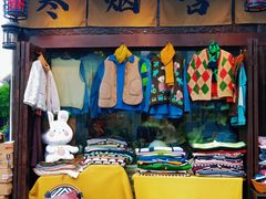 -小河直街历史文化街区