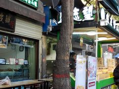 -清真盛志望麻酱酿皮·非遗老字号