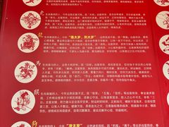 -上海白云观