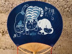 -無用生活空间(北京店)