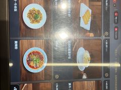 -海底捞火锅(天通苑华联店)