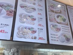 -鸭得堡老鸭汤·鸭血粉丝(南京博物院店)