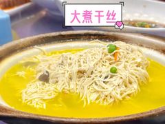 -双东酒店(东关街店)