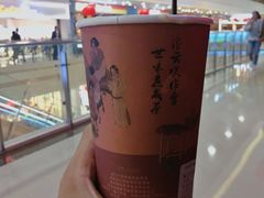 梅占摇红-茶话弄(李家村万达店)
