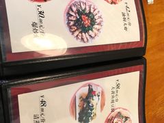 -温州一家人美食(西木头市店)