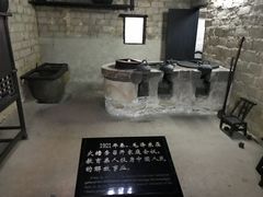 景点-韶山毛泽东同志故居