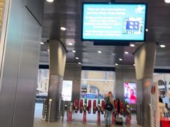 -九又四分之三站台