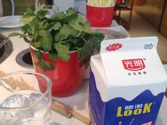 -大斌家串串火锅(德思勤店)