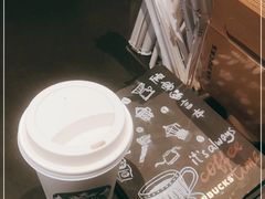 -星巴克(杭州湖滨银泰E区店)