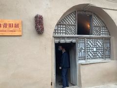 -梁家河村红色旅游区